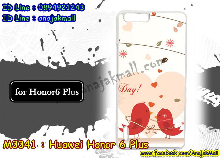 เคสสกรีน huawei honor 6 plus,honor 6 plus เคส,รับสกรีนเคสหัวเว่ย honor 6 plus,เคสประดับ huawei honor 6 plus,เคสหนัง huawei honor 6 plus,เคสฝาพับ huawei honor 6 plus,ยางกันกระแทก honor 6 plus,เครสสกรีนการ์ตูน huawei honor 6 plus,กรอบยางกันกระแทก huawei honor 6 plus,เคสหนังลายการ์ตูนหัวเว่ย honor 6 plus,เคสพิมพ์ลาย huawei honor 6 plus,เคสไดอารี่หัวเว่ย honor 6 plus,เคสหนังหัวเว่ย honor 6 plus,พิมเครชลายการ์ตูน honor 6 plus,เคสยางตัวการ์ตูน huawei honor 6 plus,รับสกรีนเคส huawei honor 6 plus,กรอบยางกันกระแทก huawei honor 6 plus,honor 6 plus เคสการ์ตูนวันพีช,เคสหนังประดับ huawei honor 6 plus,เคสฝาพับประดับ huawei honor 6 plus,ฝาหลังลายหิน huawei honor 6 plus,เคสลายหินอ่อน huawei honor 6 plus,หนัง huawei honor 6 plus ไดอารี่,เคสตกแต่งเพชร huawei honor 6 plus,เคสฝาพับประดับเพชร huawei honor 6 plus,เคสอลูมิเนียมหัวเว่ย honor 6 plus,สกรีนเคสคู่ huawei honor 6 plus,huawei honor 6 plus ฝาหลังกันกระแทก,สรีนเคสฝาพับหัวเว่ย honor 6 plus,เคสทูโทนหัวเว่ย honor 6 plus,เคสสกรีนดาราเกาหลี huawei honor 6 plus,แหวนคริสตัลติดเคส honor 6 plus,เคสแข็งพิมพ์ลาย huawei honor 6 plus,กรอบ huawei honor 6 plus หลังกระจกเงา,เคสแข็งลายการ์ตูน huawei honor 6 plus,เคสหนังเปิดปิด huawei honor 6 plus,honor 6 plus กรอบกันกระแทก,พิมพ์ honor 6 plus,กรอบเงากระจก honor 6 plus,ยางขอบเพชรติดแหวนคริสตัล honor 6 plus,พิมพ์ huawei honor 6 plus,พิมพ์มินเนี่ยน huawei honor 6 plus,กรอบนิ่มติดแหวน huawei honor 6 plus,เคสประกบหน้าหลัง huawei honor 6 plus,เคสตัวการ์ตูน huawei honor 6 plus,เคสไดอารี่ huawei honor 6 plus ใส่บัตร,กรอบนิ่มยางกันกระแทก honor 6 plus,honor 6 plus เคสเงากระจก,เคสขอบอลูมิเนียม huawei honor 6 plus,เคสโชว์เบอร์ huawei honor 6 plus,สกรีนเคส huawei honor 6 plus,กรอบนิ่มลาย huawei honor 6 plus,เคสแข็งหนัง huawei honor 6 plus,ยางใส huawei honor 6 plus,เคสแข็งใส huawei honor 6 plus,สกรีน huawei honor 6 plus,เคทสกรีนทีมฟุตบอล huawei honor 6 plus,สกรีนเคสนิ่มลายหิน honor 6 plus,กระเป๋าสะพาย huawei honor 6 plus คริสตัล,เคสแต่งคริสตัล huawei honor 6 plus ฟรุ๊งฟริ๊ง,เคสยางนิ่มพิมพ์ลายหัวเว่ย honor 6 plus,กรอบฝาพับ honor 6 plus ไดอารี่,honor 6 plus หนังฝาพับใส่บัตร,เคสแข็งบุหนัง huawei honor 6 plus,มิเนียม huawei honor 6 plus กระจกเงา,กรอบยางติดแหวนคริสตัล huawei honor 6 plus,เคสกรอบอลูมิเนียมลายการ์ตูน huawei honor 6 plus,เกราะ huawei honor 6 plus กันกระแทก,ซิลิโคน huawei honor 6 plus การ์ตูน,กรอบนิ่ม huawei honor 6 plus,เคสลายทีมฟุตบอลหัวเว่ย honor 6 plus,เคสประกบ huawei honor 6 plus,ฝาหลังกันกระแทก huawei honor 6 plus,เคสปิดหน้า huawei honor 6 plus,โชว์หน้าจอ huawei honor 6 plus,หนังลาย honor 6 plus,honor 6 plus ฝาพับสกรีน,เคสฝาพับ huawei honor 6 plus โชว์เบอร์,เคสเพชร huawei honor 6 plus คริสตัล,กรอบแต่งคริสตัล huawei honor 6 plus,เคสยางนิ่มลายการ์ตูน honor 6 plus,หนังโชว์เบอร์ลายการ์ตูน honor 6 plus,กรอบหนังโชว์หน้าจอ honor 6 plus,เคสสกรีนทีมฟุตบอล huawei honor 6 plus,กรอบยางลายการ์ตูน honor 6 plus,เคสพลาสติกสกรีนการ์ตูน huawei honor 6 plus,รับสกรีนเคสภาพคู่ huawei honor 6 plus,เคส huawei honor 6 plus กันกระแทก,สั่งสกรีนเคสยางใสนิ่ม honor 6 plus,เคส huawei honor 6 plus,อลูมิเนียมเงากระจก huawei honor 6 plus,ฝาพับ huawei honor 6 plus คริสตัล,พร้อมส่งเคสมินเนี่ยน,เคสแข็งแต่งเพชร huawei honor 6 plus,กรอบยาง huawei honor 6 plus เงากระจก,กรอบอลูมิเนียม huawei honor 6 plus,ซองหนัง huawei honor 6 plus,เคสโชว์เบอร์ลายการ์ตูน huawei honor 6 plus,เคสประเป๋าสะพาย huawei honor 6 plus,เคชลายการ์ตูน huawei honor 6 plus,เคสมีสายสะพาย huawei honor 6 plus,เคสหนังกระเป๋า huawei honor 6 plus,เคสลายสกรีน huawei honor 6 plus,เคสลายวินเทจ honor 6 plus,honor 6 plus สกรีนลายวินเทจ,หนังฝาพับ honor 6 plus ไดอารี่